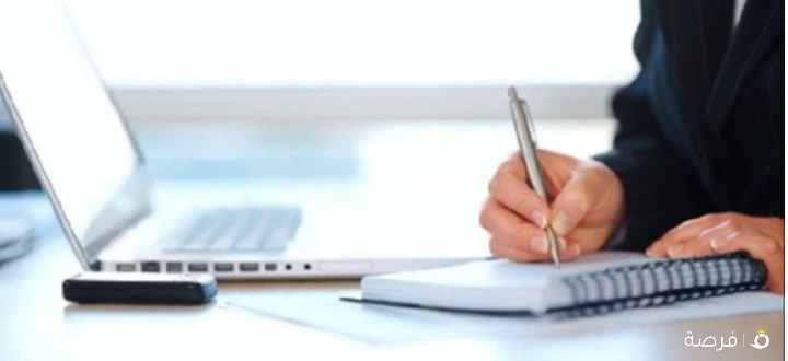 مطلوب سكرتارية (إناث)