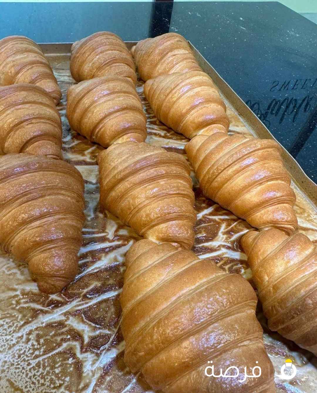 شيف مخبوزات