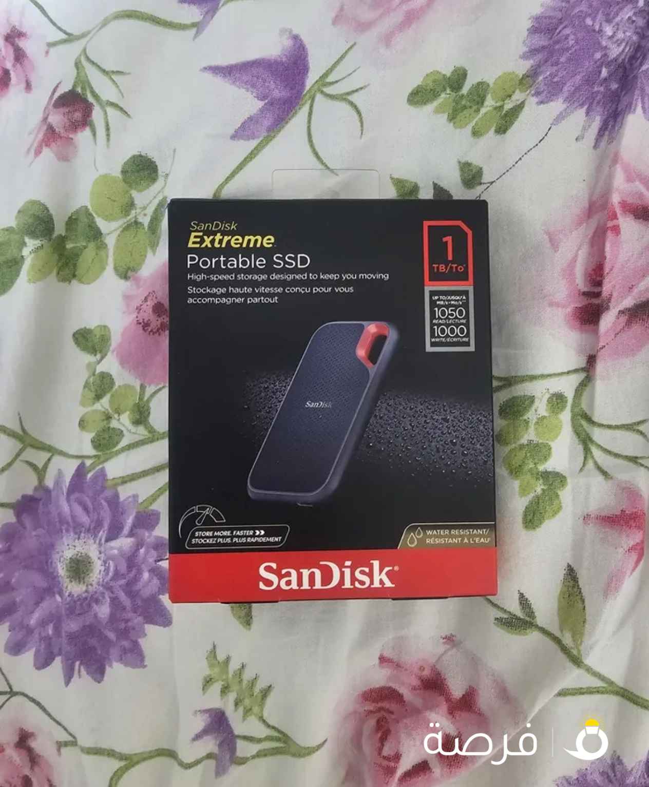 هارد تخزين خارجي ssd