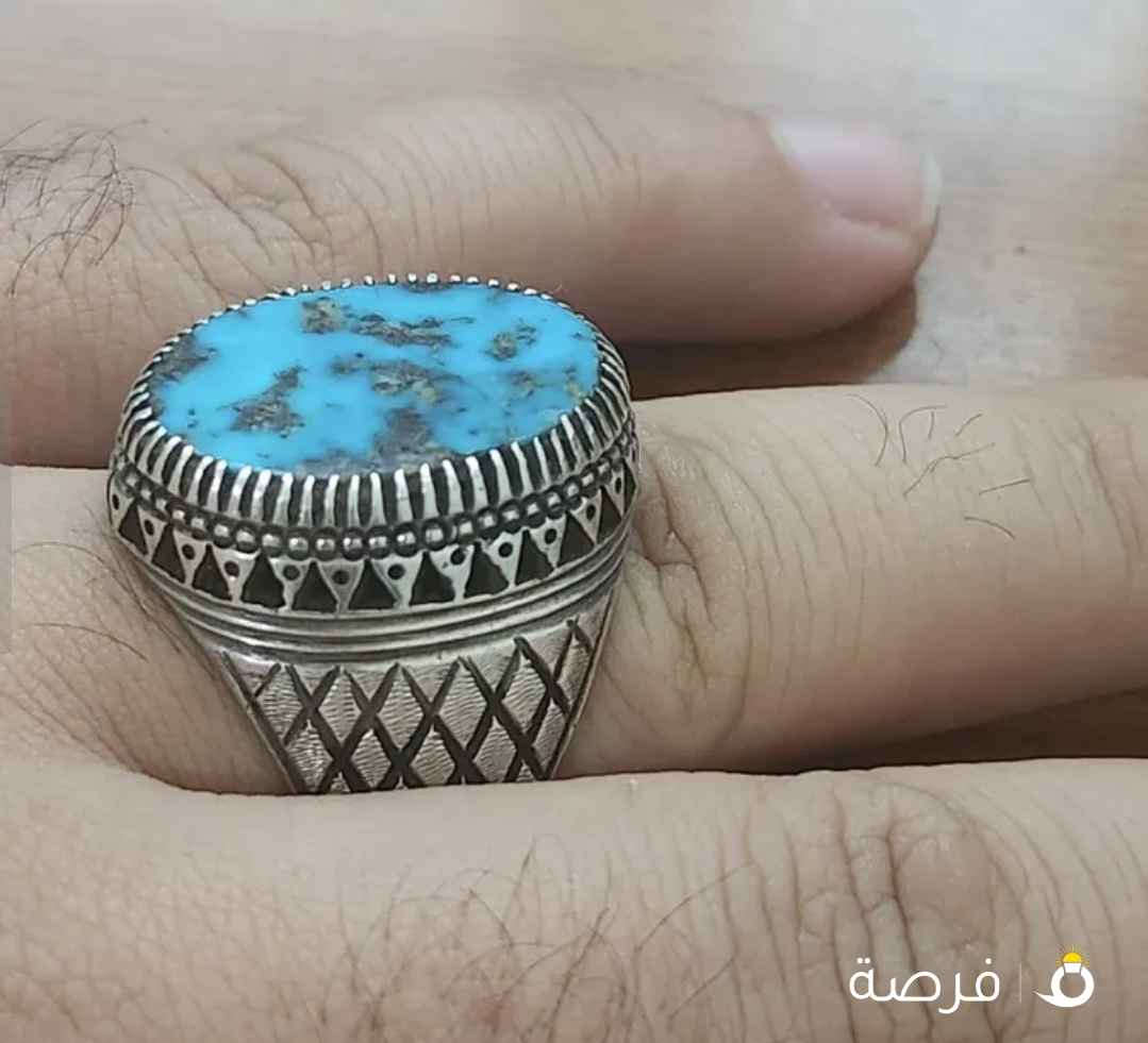 خاتم فيروز نيشابوري