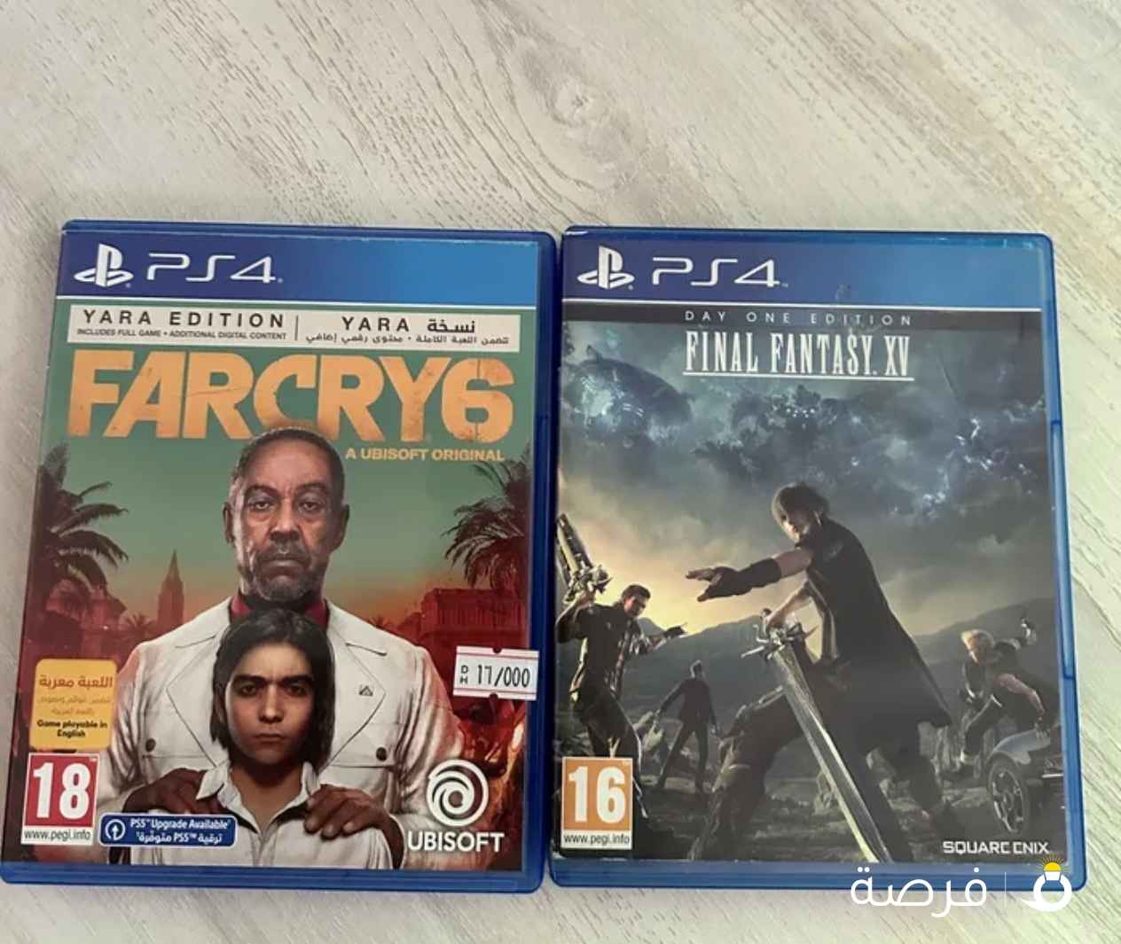 اسطوانه بلستيشن 4