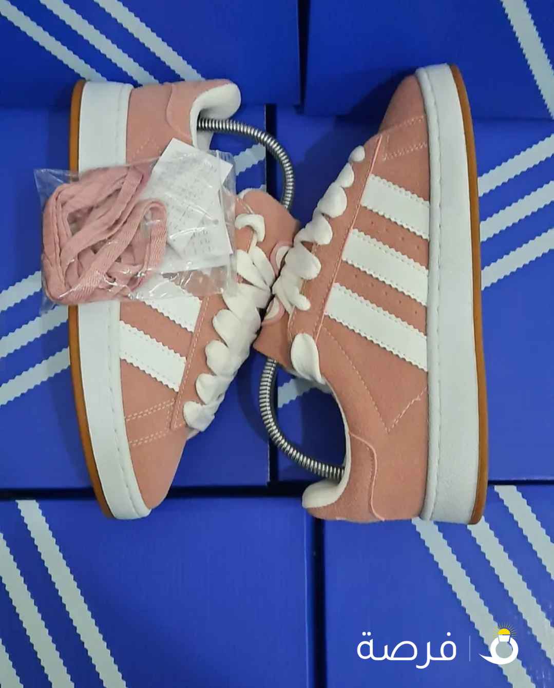 اديداس كامبس Adidas cupmos