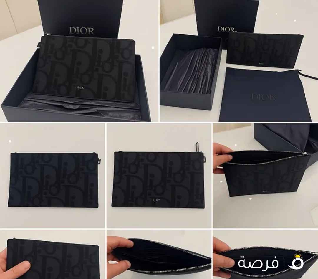 Dior Bag A5 جنطة ديور A5 NEW جديدة