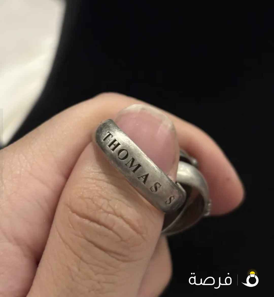 Thomas Sabo ring