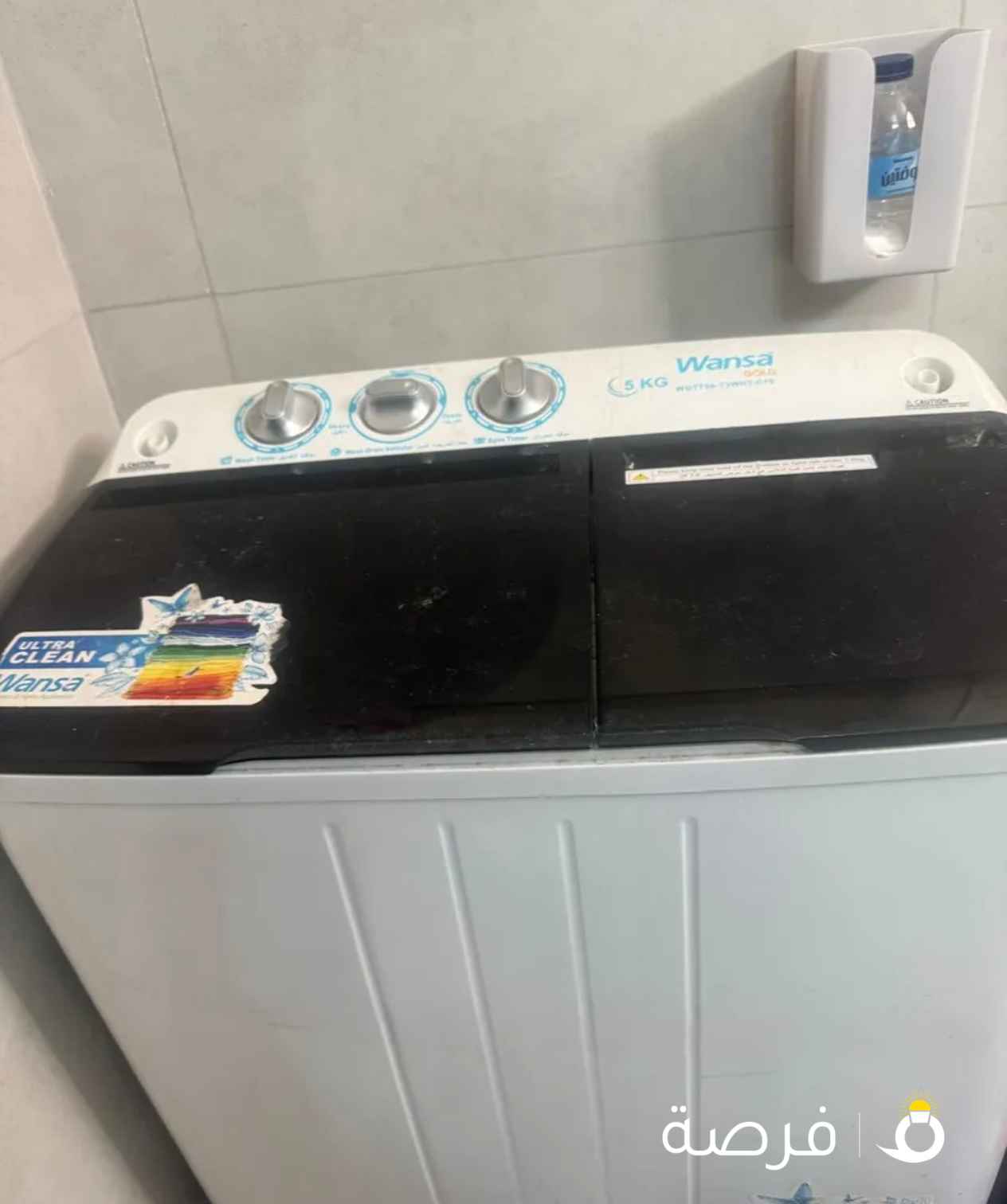 غسالة ونسا استعمال خفيف جدا 5 كيلو