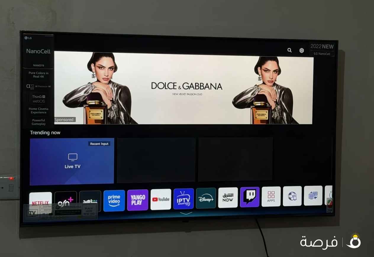 LG nanocell 55inch 4k