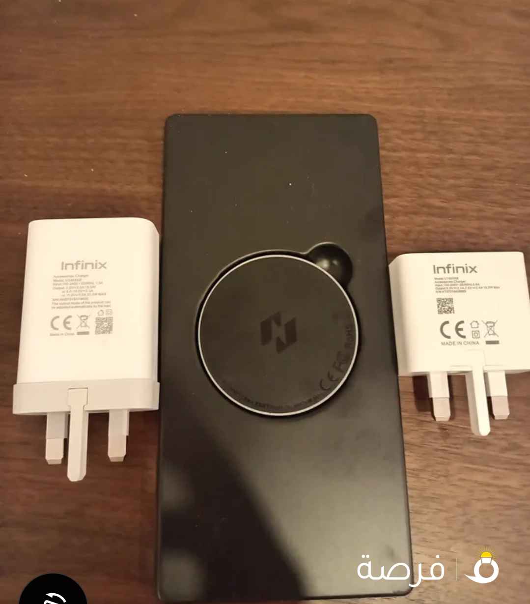 شواحن تلفون infinix