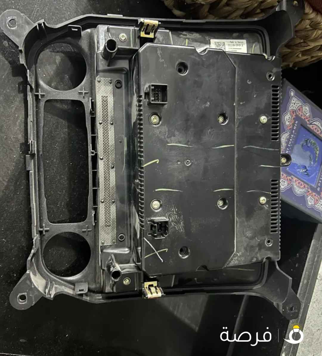 شاشة سيارة سلفادور سيرا