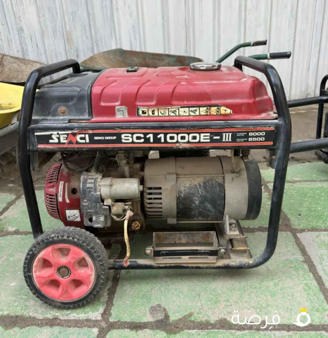 ماطورين للبيع