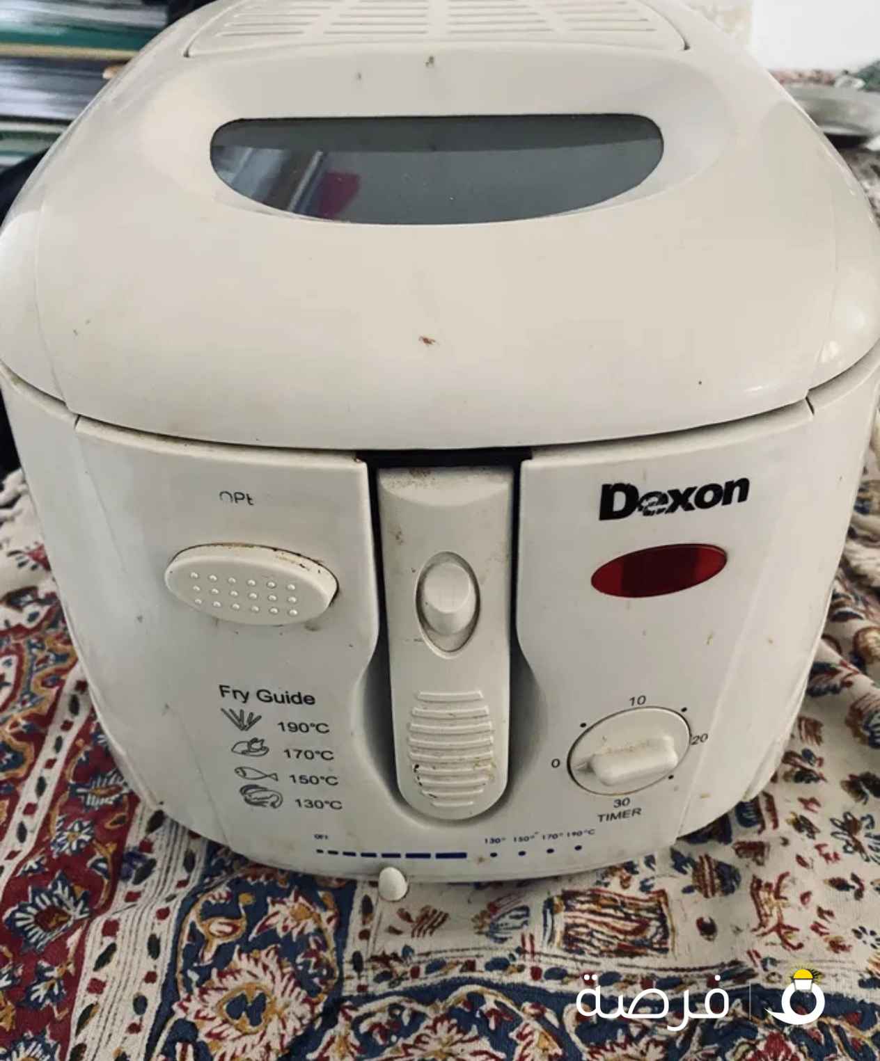 قلاية زيت استعمال خيف جدا