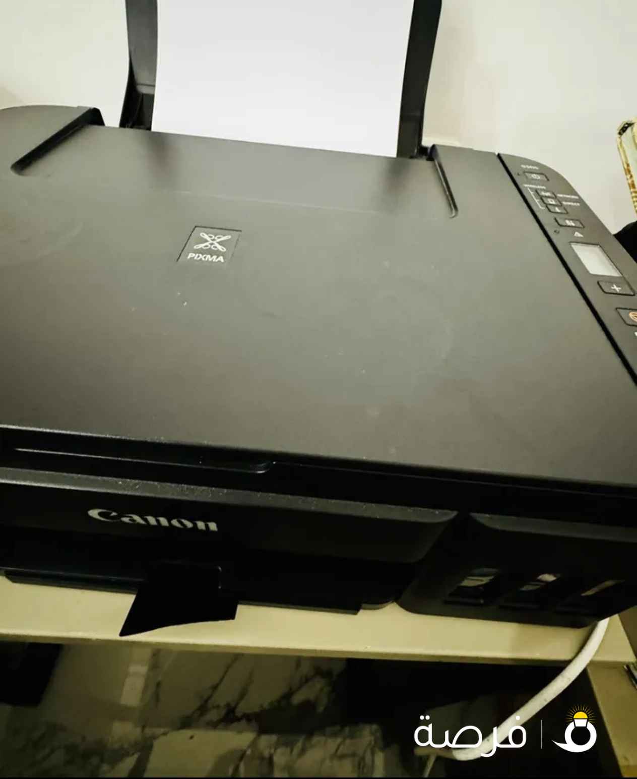 Canon Prixma G 3415 printer