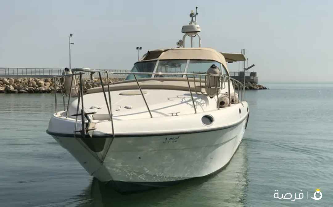 ميني يخت امباسدور