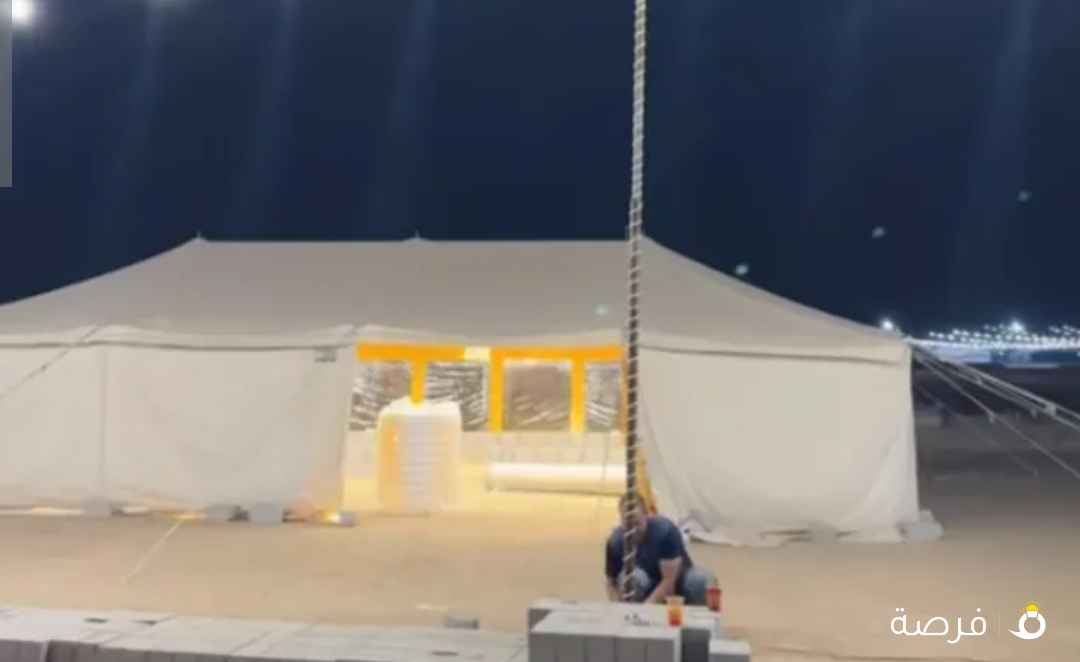 خيمه صباحيه11x5ومشب باكستاني4.5x5.5