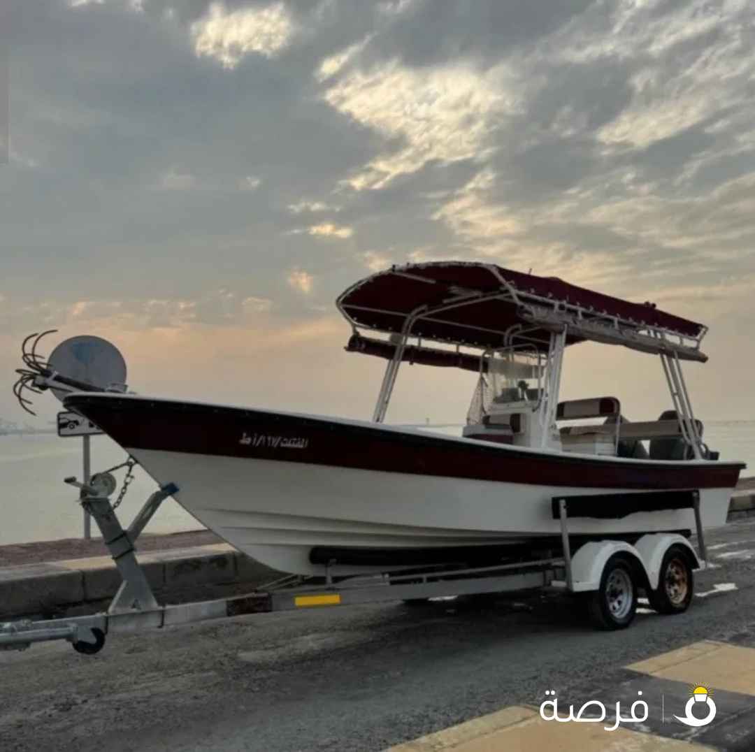 للبيع درازي 21