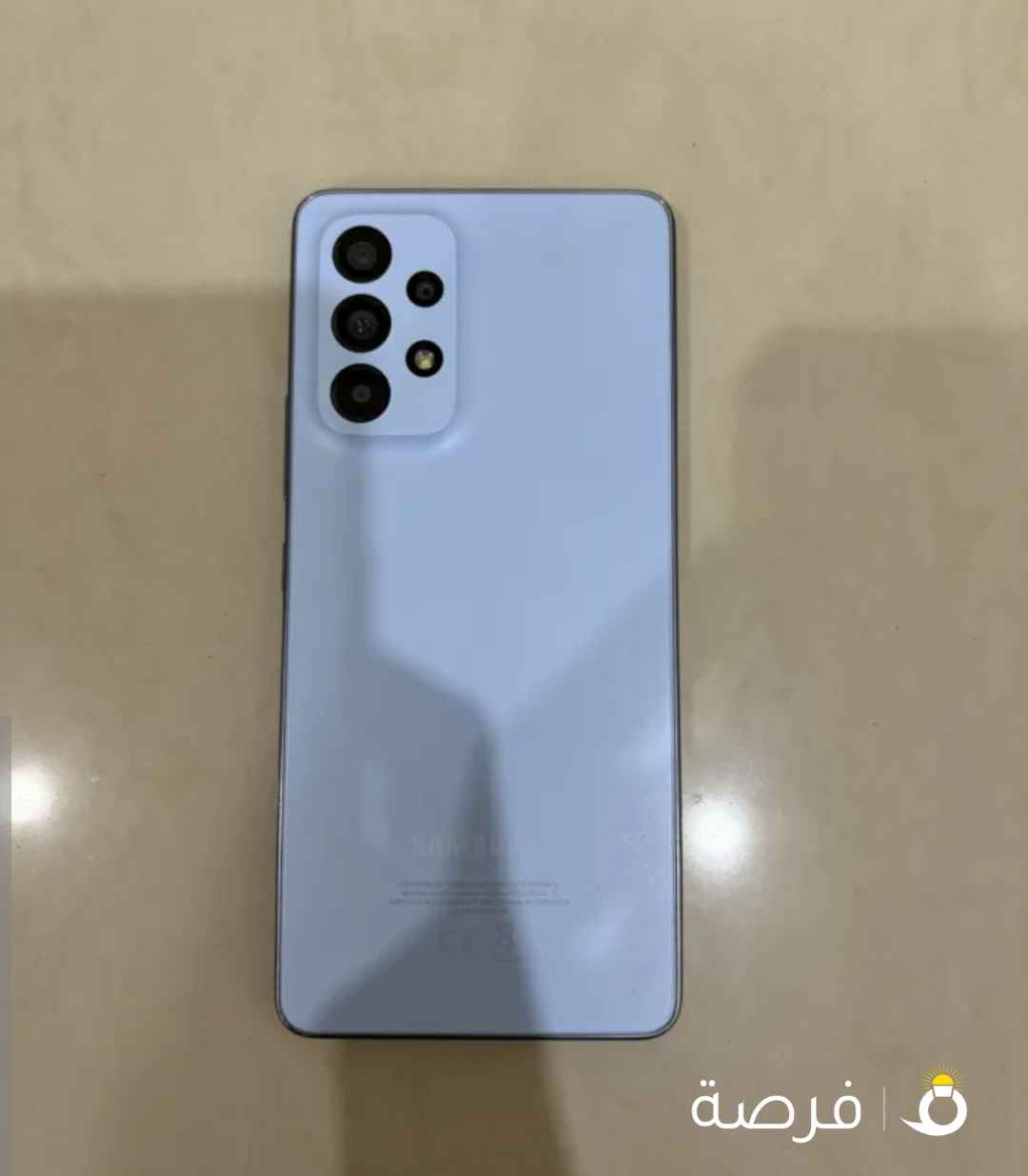 Samsung A53 5G