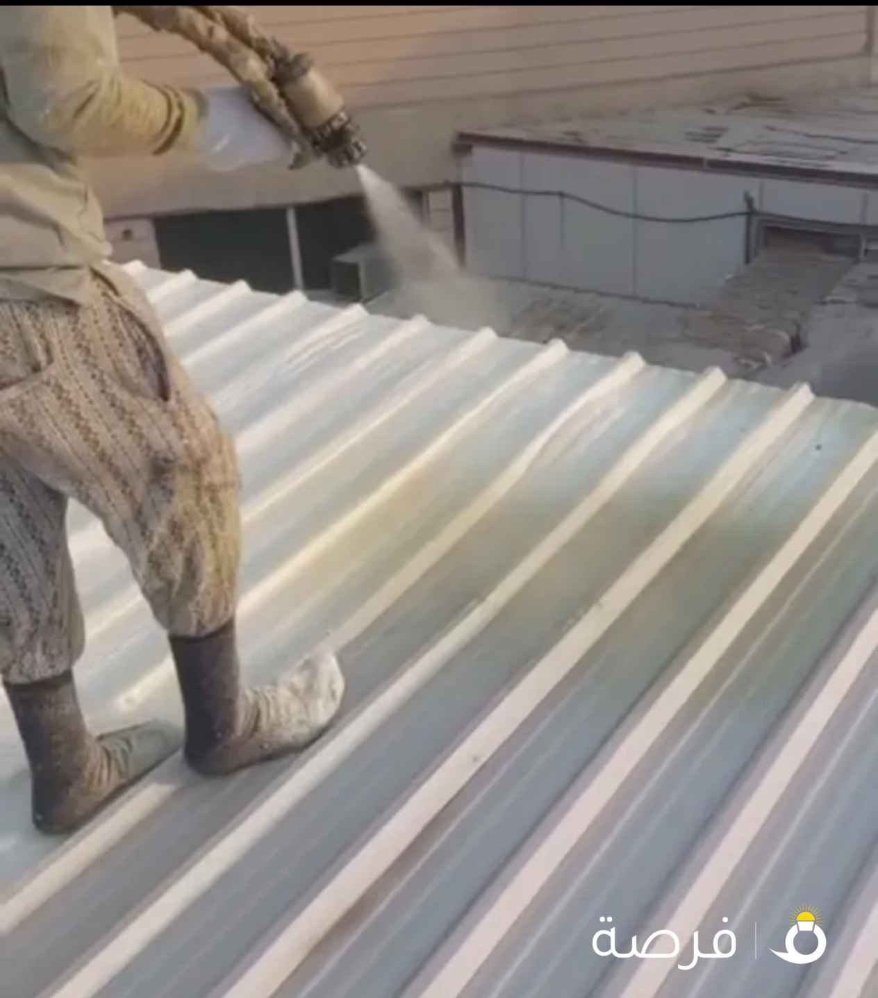 رش امريكي رش كربى رش دكتات مكيف