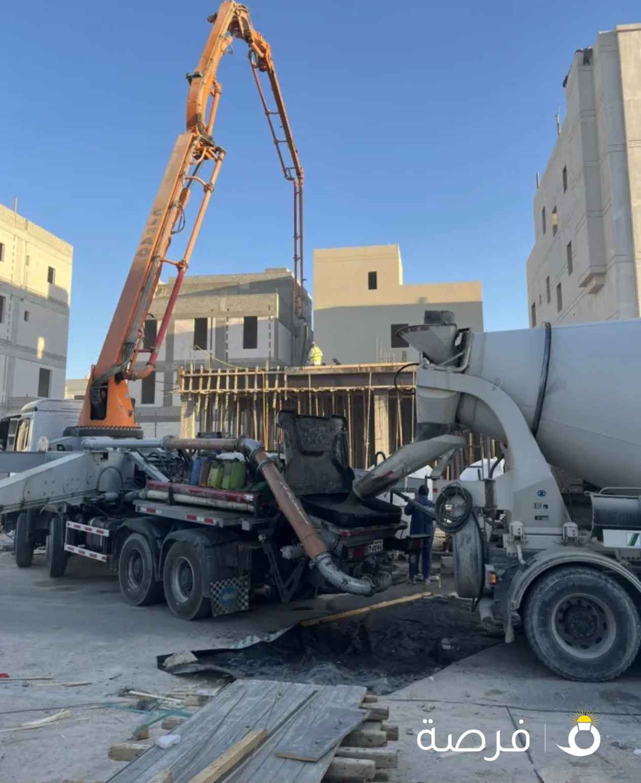 مقاولات عامه