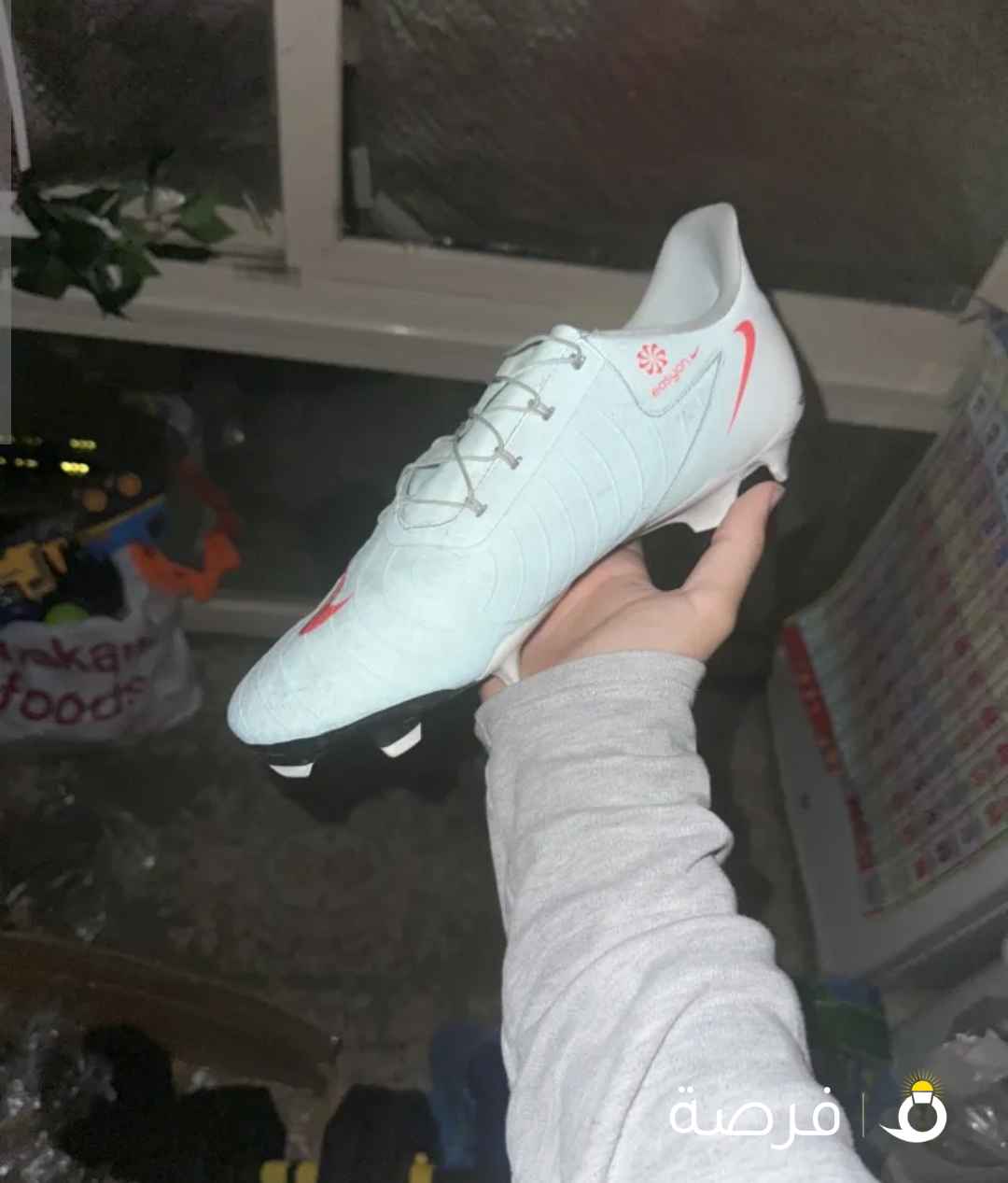 Nike cyclone 360