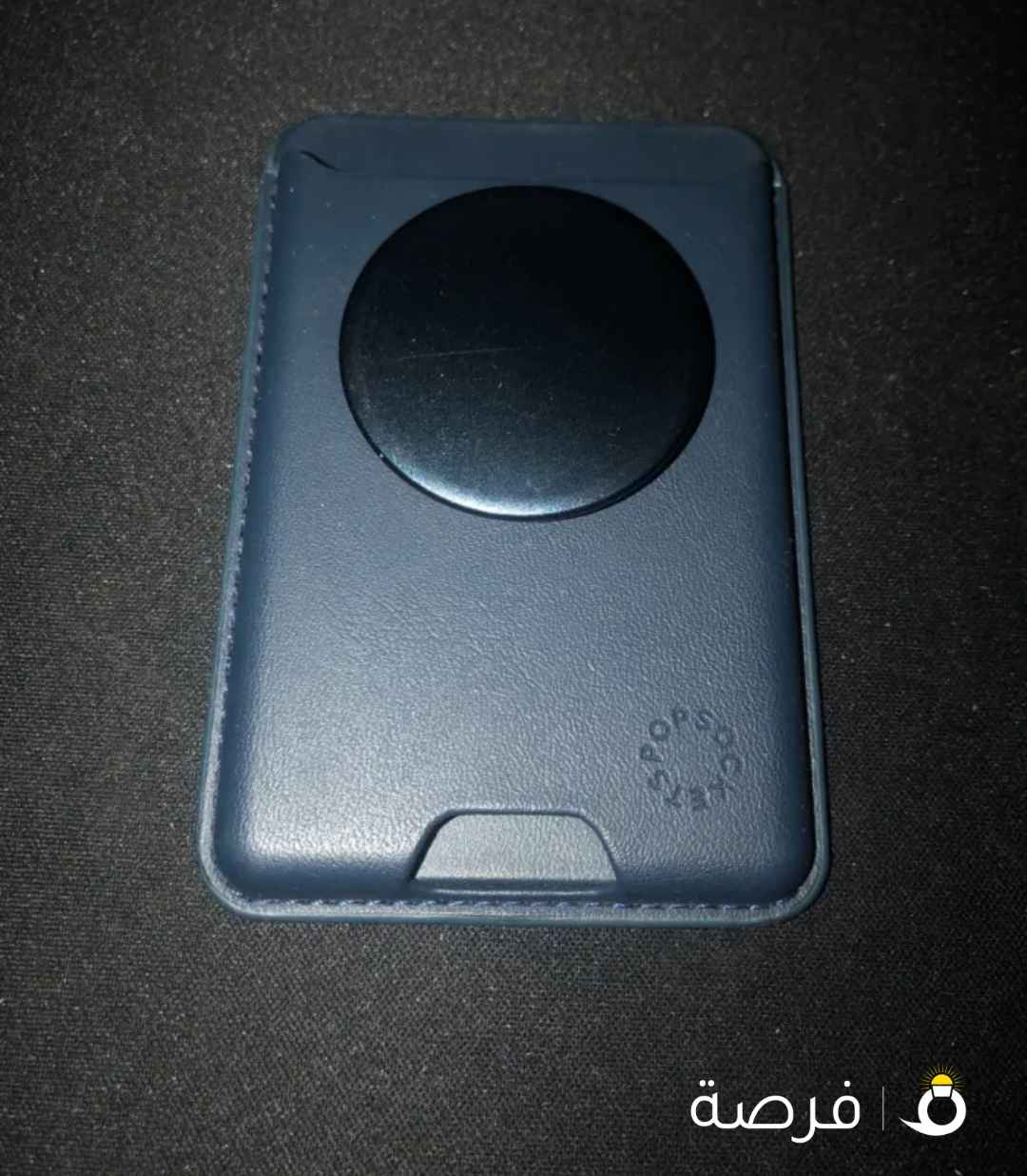 Popwallet MagSafe