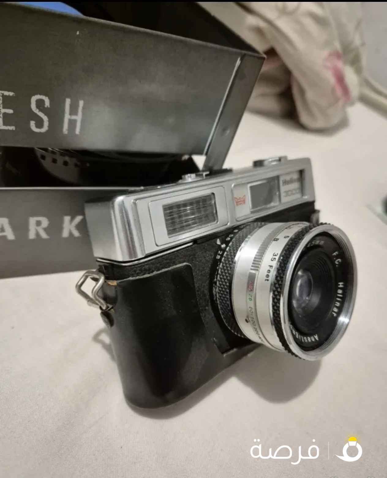 vintage camera for 35mm film Halina 3000