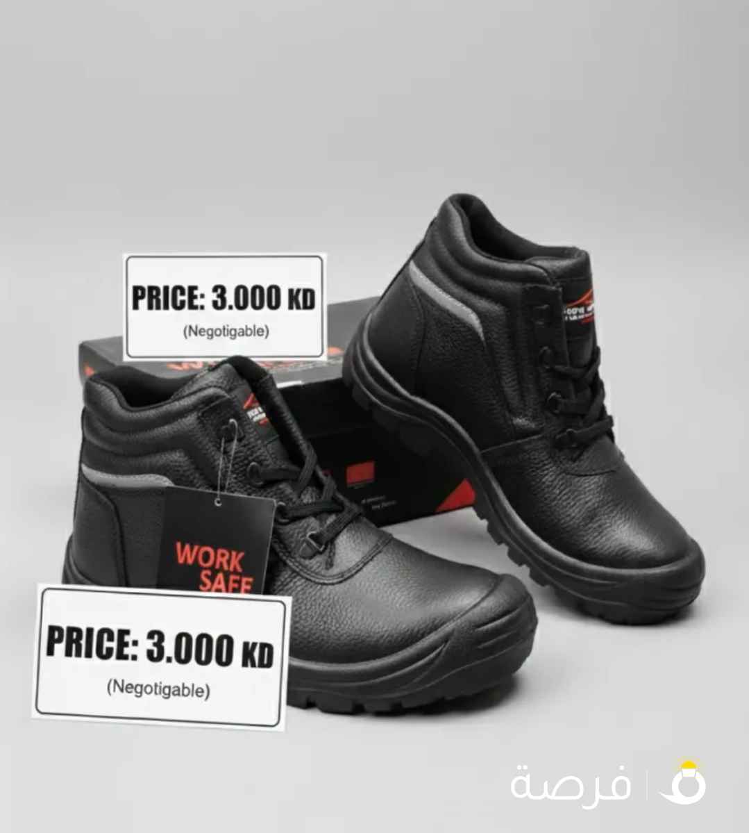 Brand New Safety Shoes - Size 43 (3 KD)