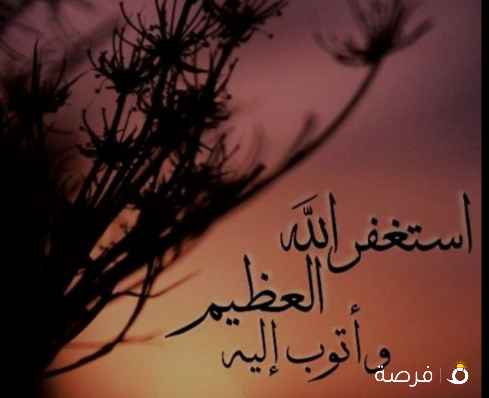 مطلوب سواقین سيارات وسياكل براتب ٢٥٠ لسياره و
١٥٠ لسیكل