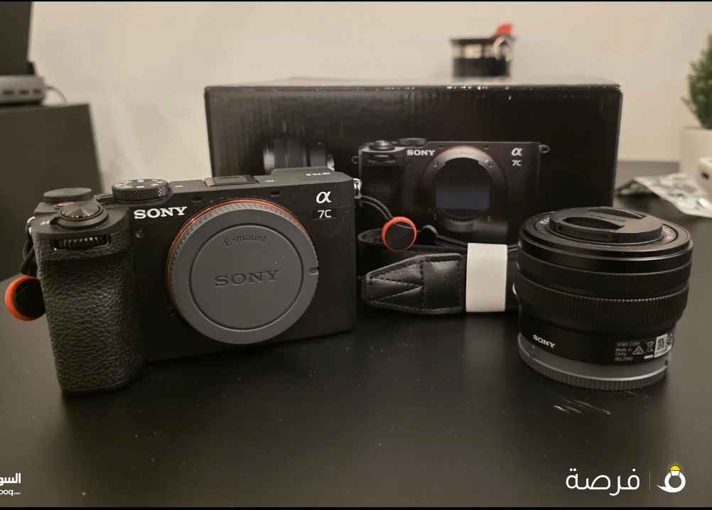 A7C II with Kit Lens/ Black