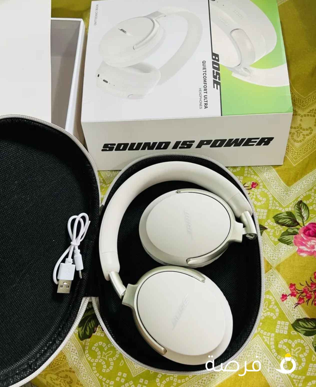 Bose QuietComfort Ultra Headphones in the White Smoke color.copy