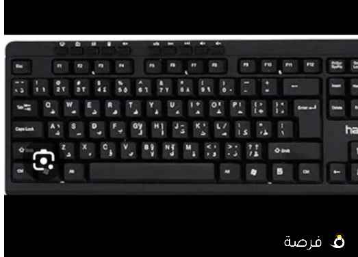 ابحث عن عمل دوام جزئي مسائي مدخل بيانات وطباع