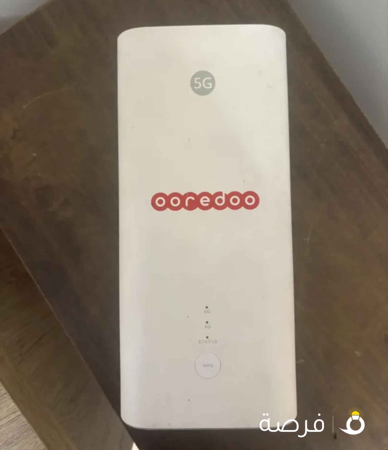 واي فاي راوتر