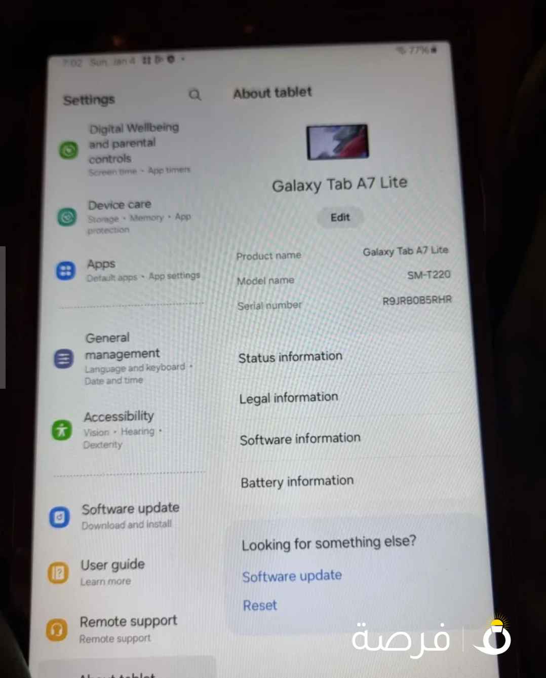 للبيع جهازين سامسونج تاب لايت + هاتف هواوي نوفا 9