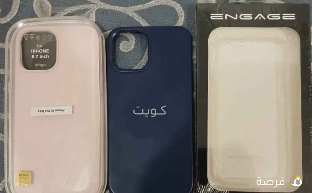 New IPhone 12 and 7 protective covers.