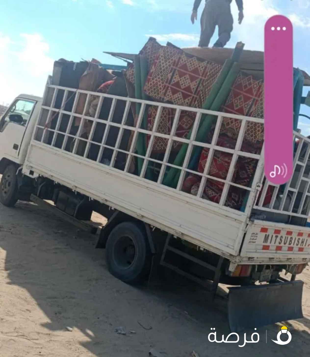 خدمه هاف لوري لورى نقل عفش فك وتركيب غرف النوم وبناء المخيمات ونقل الاغراض