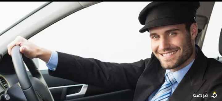 مطلوب سايق لمطعم