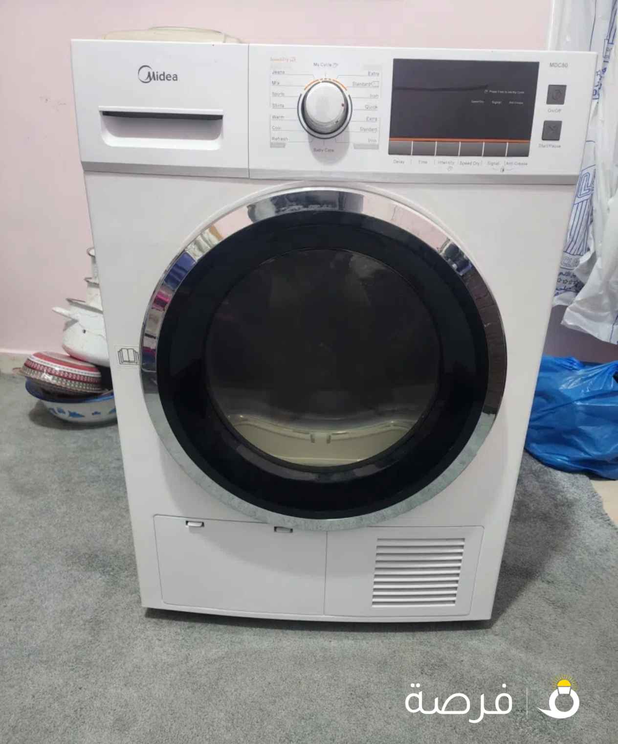 للبيع نشافه ميديا بحاله الزيرو لعدم الحاجه