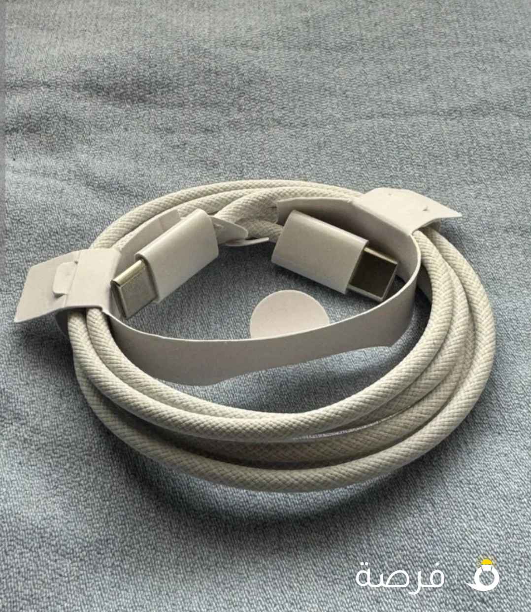 كابل شاحن اصلي للآيفون