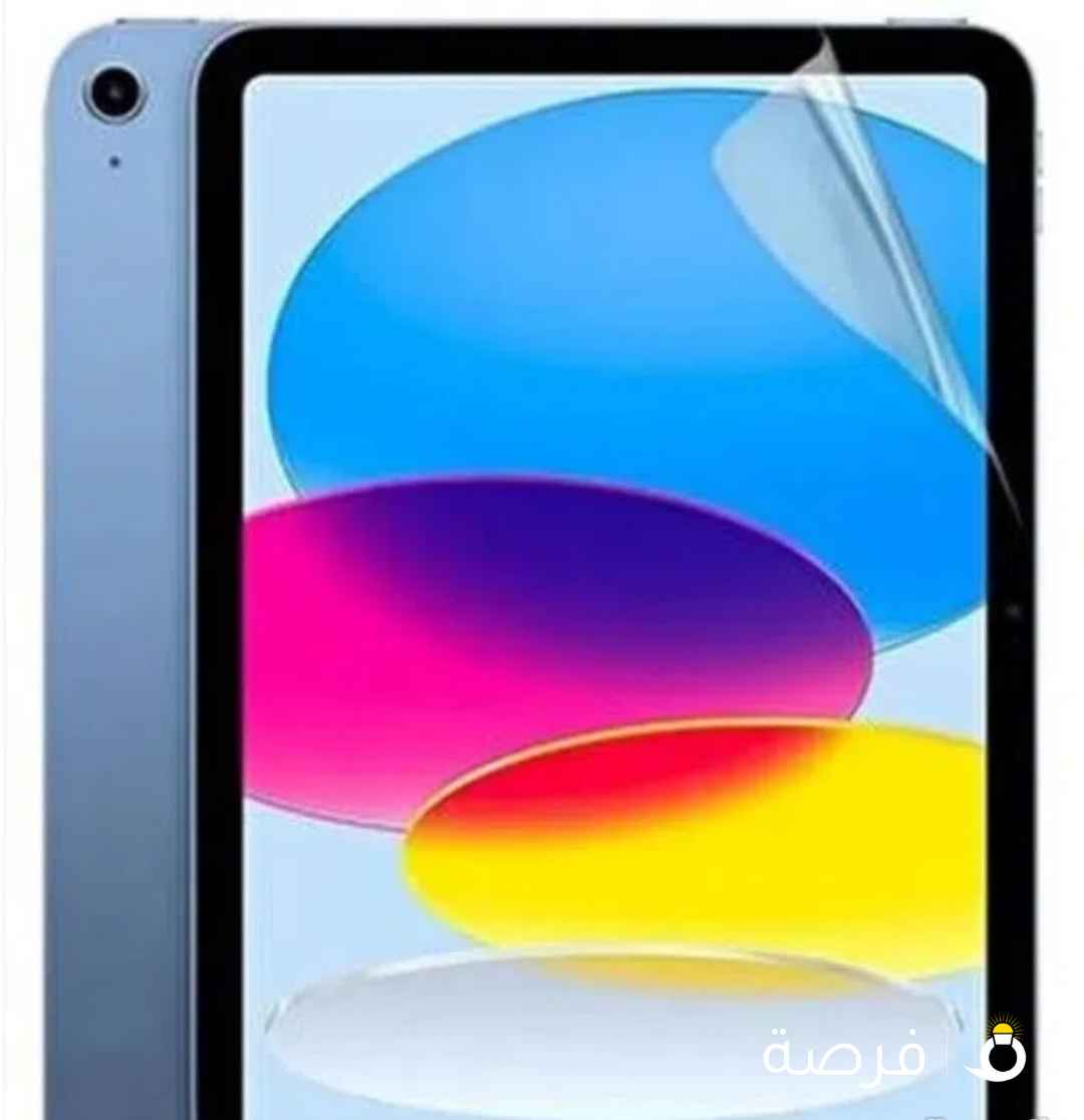 ايباد اير 11 إنش مستعمل بسعة 64 جيجابايت في ضربه ب ظهره لا تاثر و مبدل شاشة فيها ملاحظات البيعه سمحه