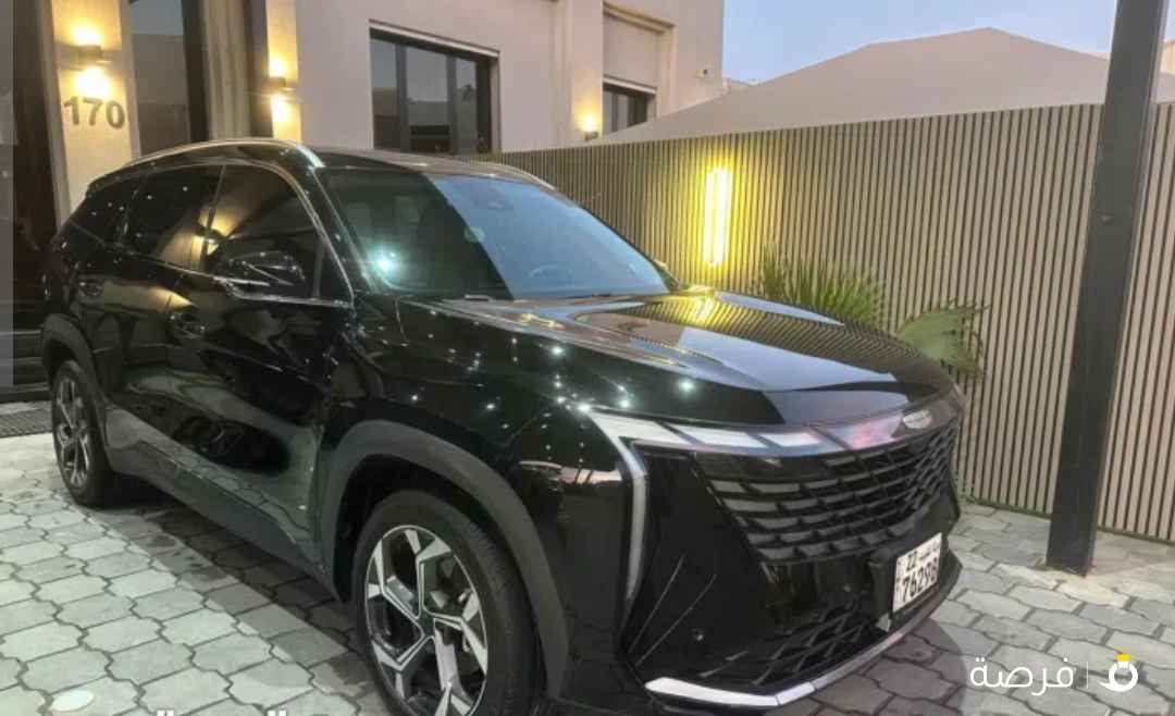 اللبيع جيلي ستار راي 2024