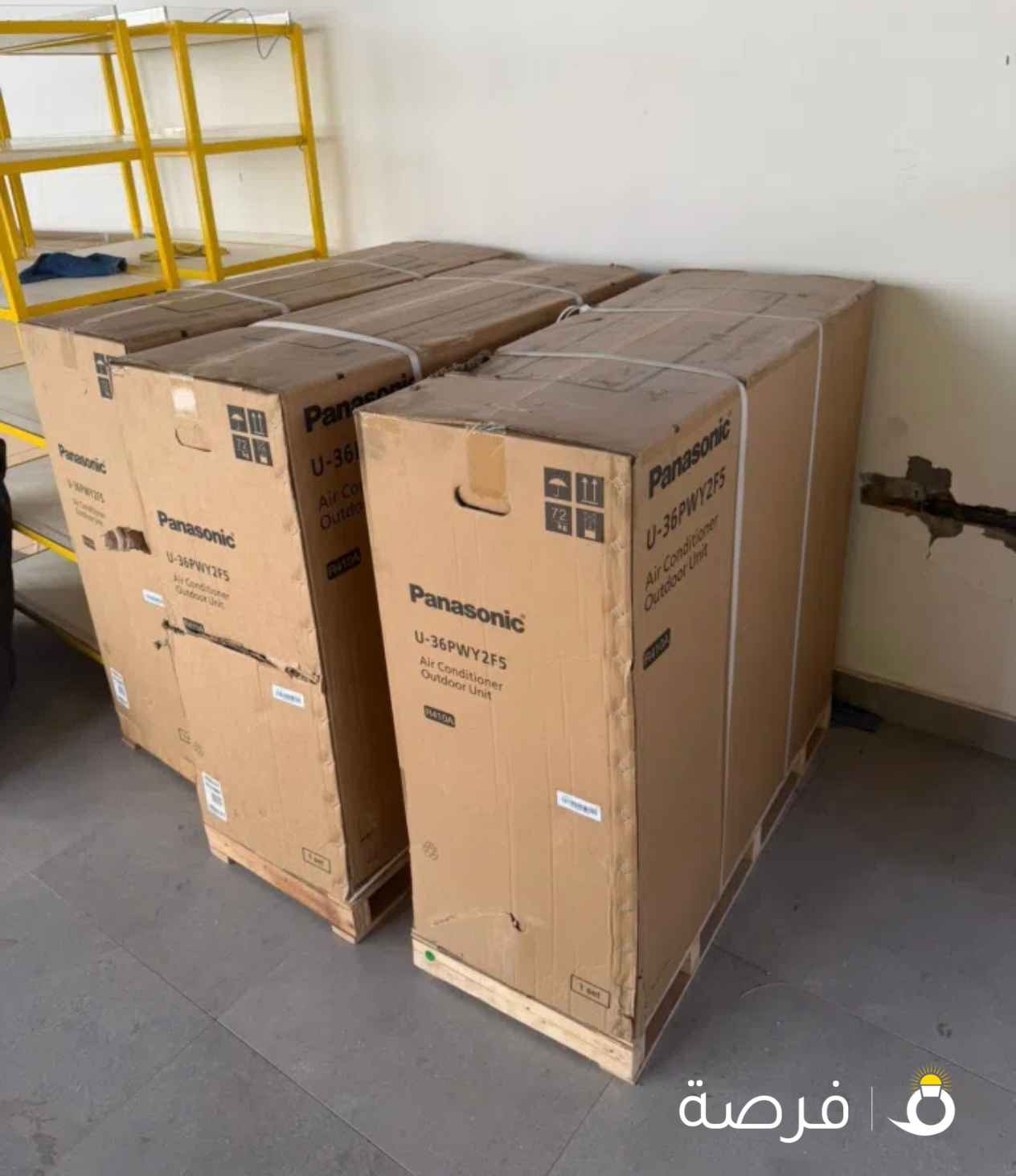 تكييف باناسونيك (Panasonic) 3 طن تكييف مركزي/سبليت عدد 3 حبة