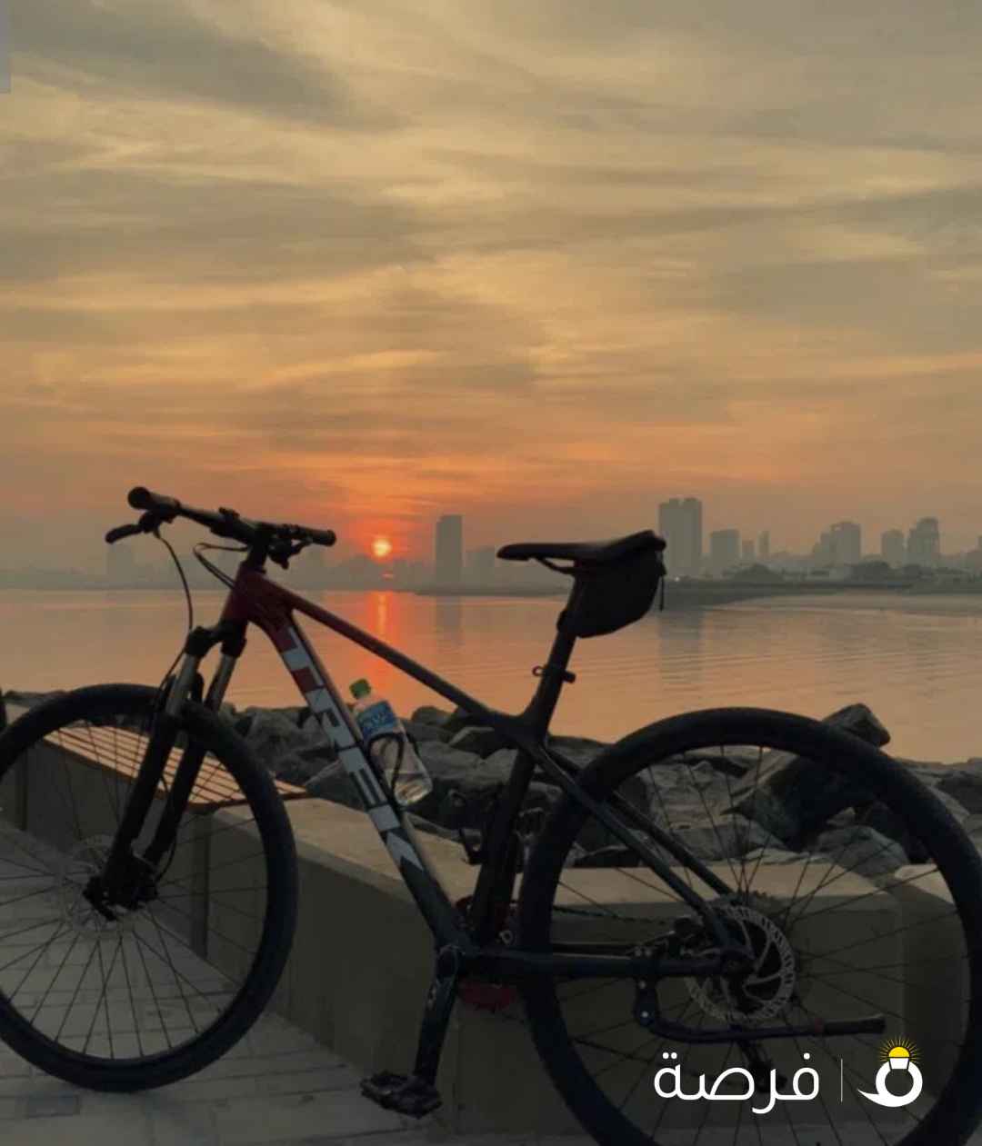 Trek marlin 6 Gen 3 2023 frame xl for trade !!!!! Bike is in great condition and fully upgraded