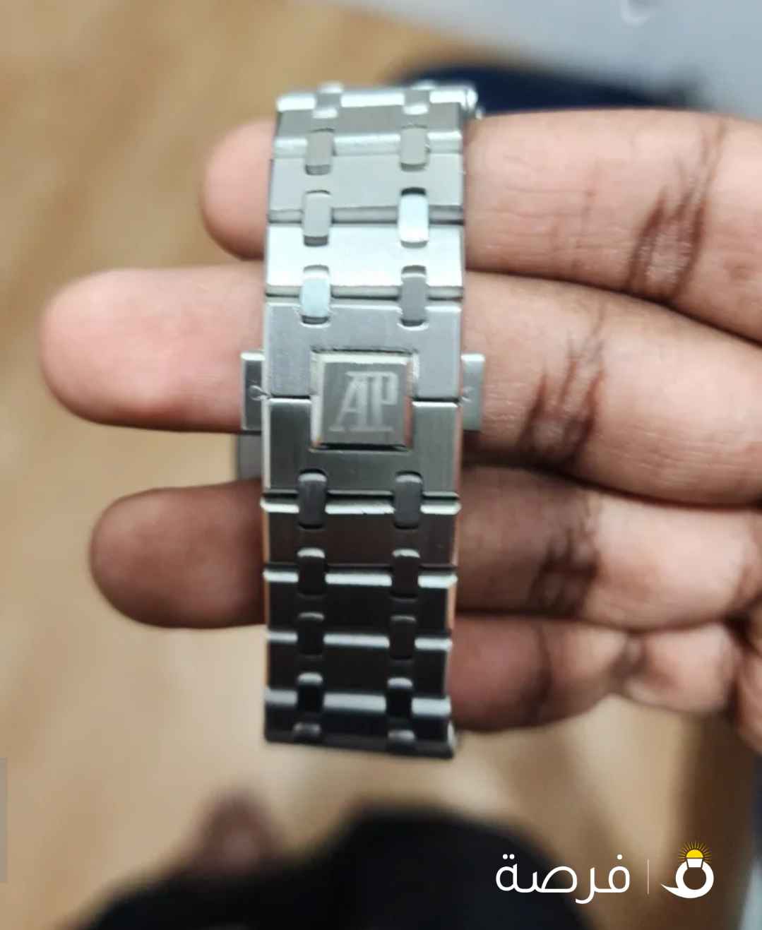 Audemars Piguet Royal Oak