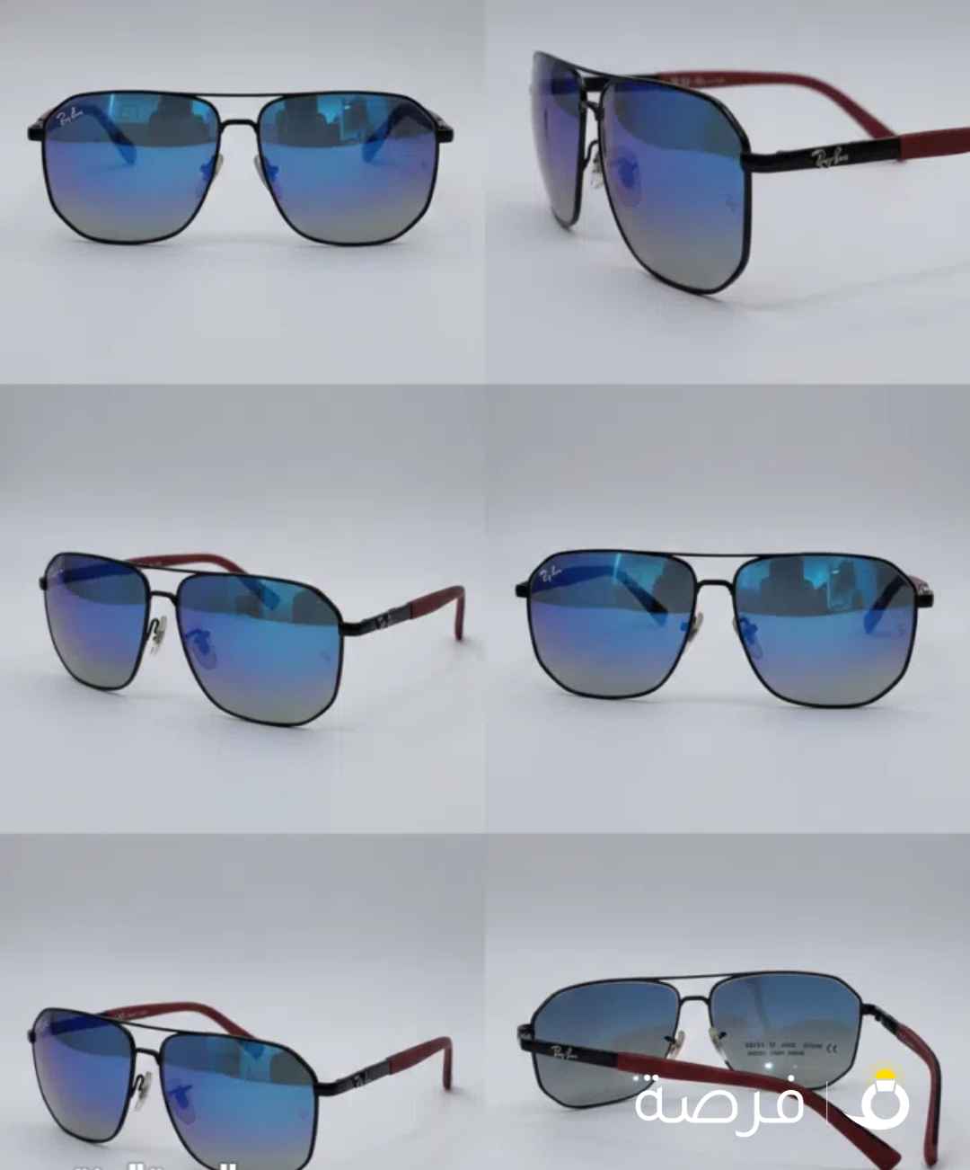 نضاره مستعمل