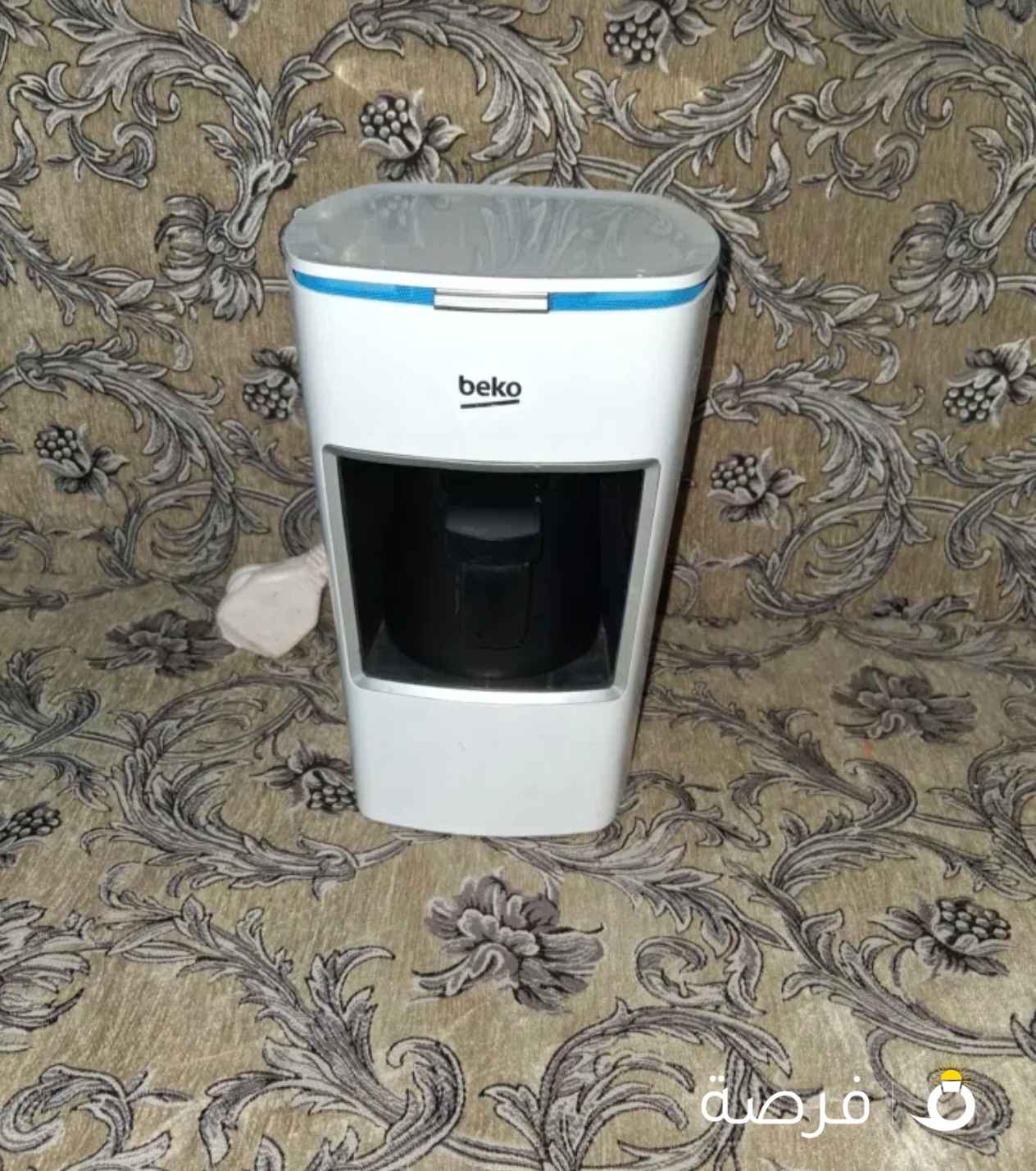 مكينة قهوه تركى بيكو تعمل بشكل جيد