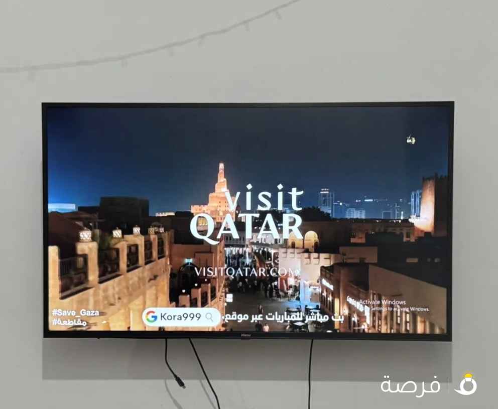 تليفزيون وانسا 50 بوصه Wansa 50-inch UHD Smart LED TV - (WUD5018850S)