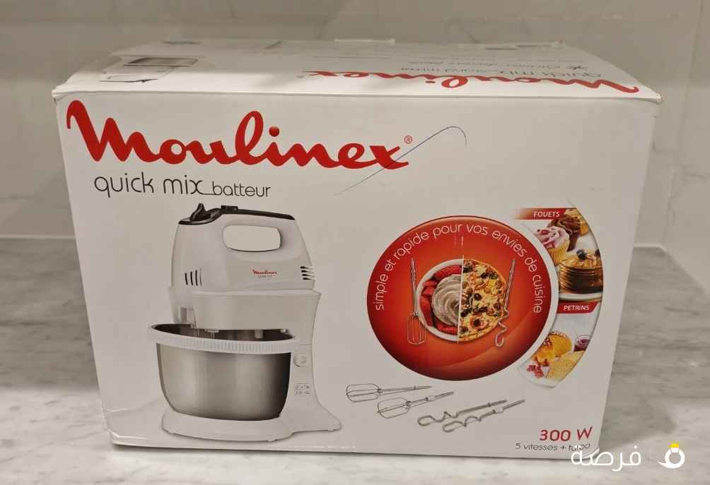 خلاط مولينكس (ستانلس ستيل)