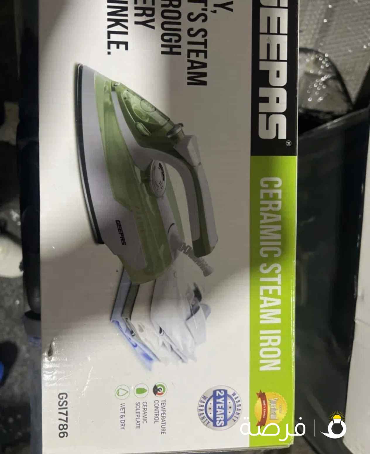 كواية جديده للبيع