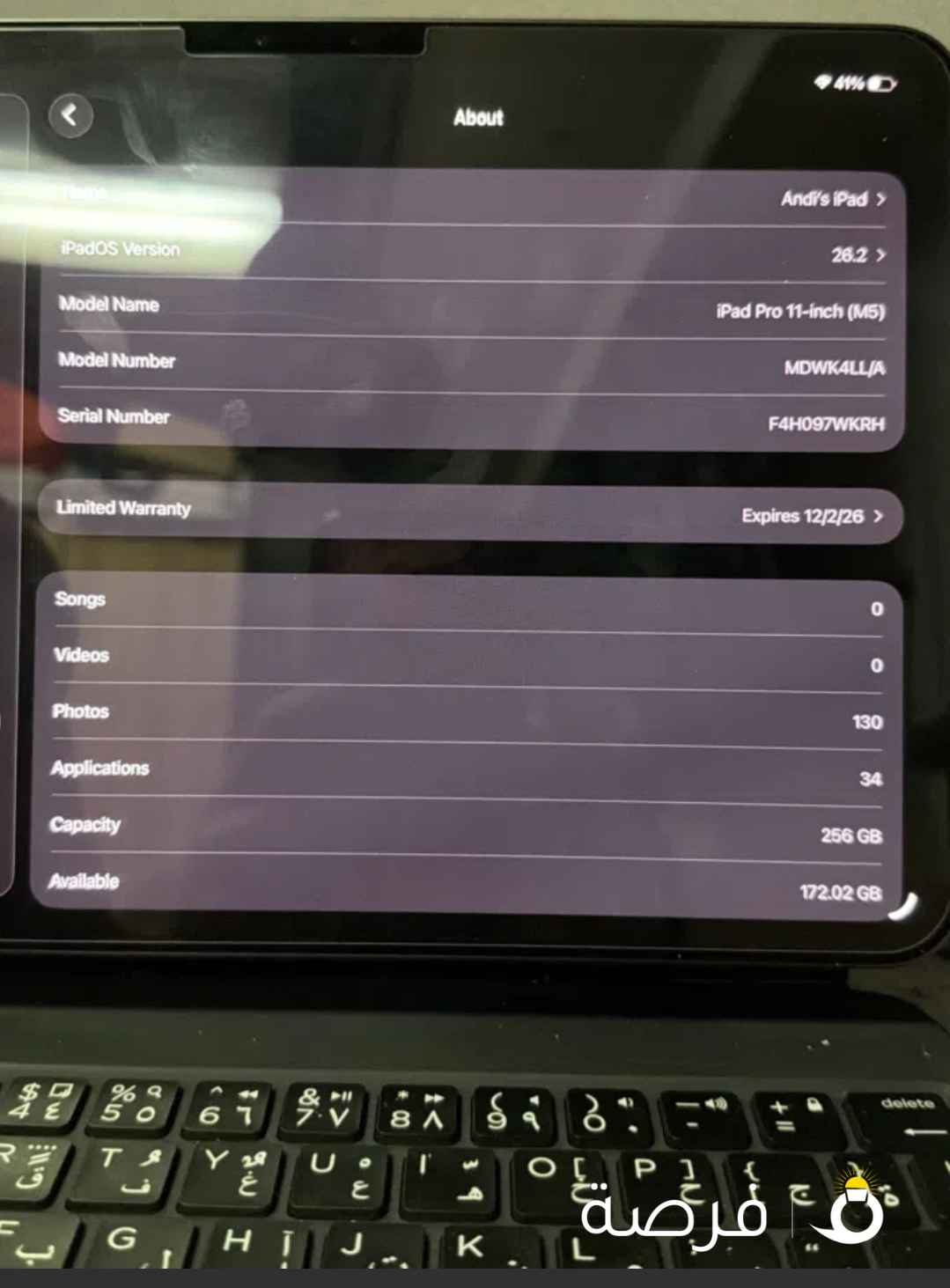 Ipad pro m5 256gb