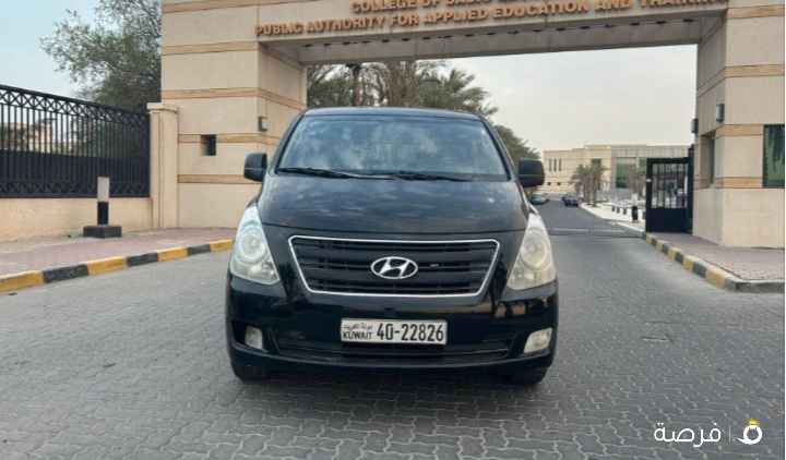 للمعاينه العارضيه الصناعيه