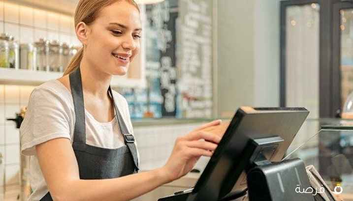 مطللوب موظفة كاشيرة