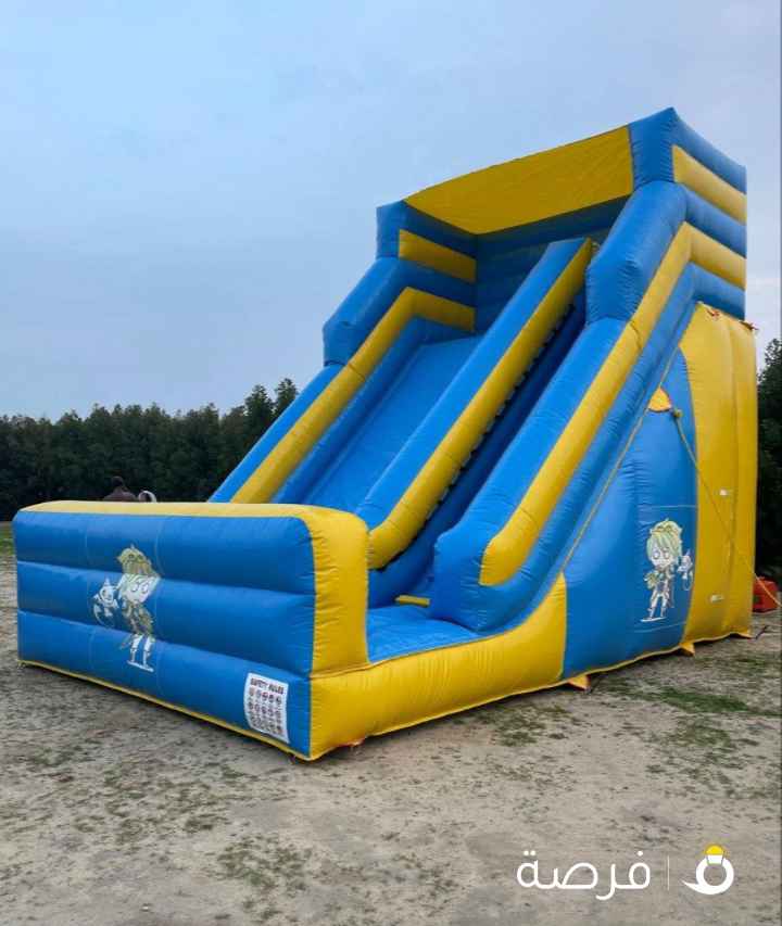 عرض 3 ایام بسعر یوم